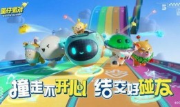 蛋仔拼图爆料怎么做视频,轻松打造精彩游戏瞬间