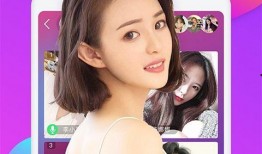 慧姐爆料秀秀视频大全下载,慧姐爆料带你一网打尽热门内容