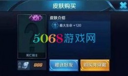 荣耀最新爆料,颠覆性新机即将亮相，五大亮点抢先看！