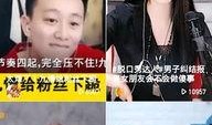 吃瓜视频短片免费观看,揭秘热门视频短片背后的秘密
