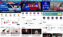 彩虹社第八期爆料视频下载,精彩内容抢先看