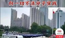 唐山今日爆料,揭秘今日热点事件背后的真相