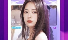 爆料杨安染发视频大全下载,潮流色彩下的时尚演绎