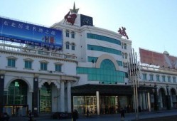 白城火车站爆料视频,揭秘车站真实面貌与运营情况