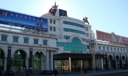 白城火车站爆料视频,揭秘车站真实面貌与运营情况