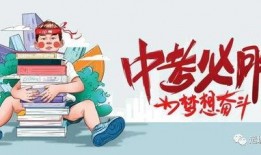 临沂牙科爆料最新消息,行业动态与患者关注焦点全解析