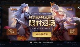 曜皮肤最新爆料荣耀典藏,曜皮肤爆料，神秘荣耀典藏即将降临