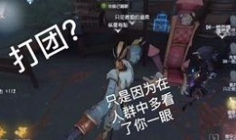 第五人格爆料小墨视频,小墨角色揭秘，神秘面纱即将揭晓！