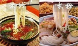 央视爆料米线事件真相视频,揭秘背后惊人内幕