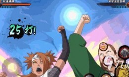 火影忍者蝶蝶最新爆料,揭秘宇智波斑惊天秘密与漩涡鸣人命运转折