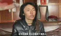 迪希雅舅舅爆料视频,视频爆料背后的惊人真相