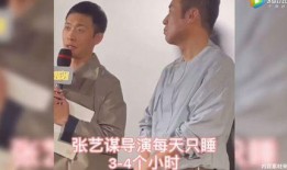 谁爆料了张译视频,神秘爆料者的神秘面纱