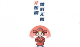 秀才爆料视频下载免费,揭秘免费下载背后的秘密