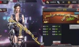 新单手剑武器爆料视频,锋芒毕露，战力升级！