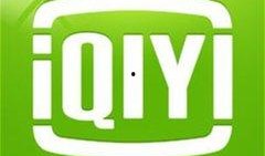 奇艺博士爆料视频下载安装