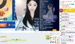 最近直播爆料视频在线观看,热门视频幕后故事大公开