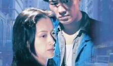 电影缘份在线观看,网恋奇缘，跨越时空的浪漫邂逅