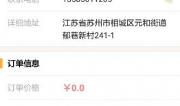 师傅手机在线观看,师傅带你领略科技魅力