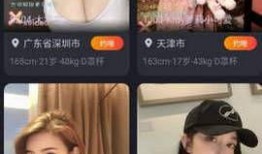 爆料杨安染发视频大全下载,潮流色彩下的时尚演绎