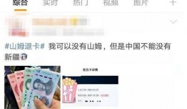 杭州大爆料吃货视频大全,大爆料吃货视频大全精选盘点