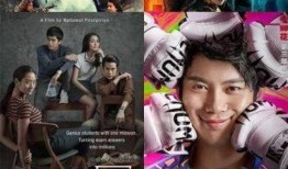 神秘舞者爆料视频大全下载,揭秘舞坛幕后风云