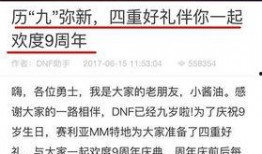 活动爆料视频大全,精彩瞬间一网打尽