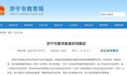 蓬莱新闻爆料热线电话查询,揭秘市民爆料新途径