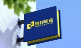 卫辉德邦快递最新爆料,揭秘行业内幕，服务品质再引关注