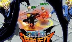 山治pv视频爆料,探寻草帽海贼团未来动向