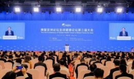 亚洲论坛在线观看