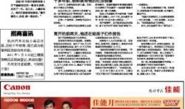 钱江晚报爆料轻食店视频,轻食店卫生问题引关注，视频揭露惊人内幕