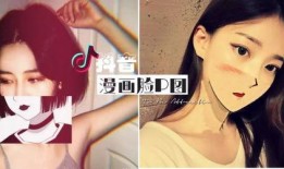 小月儿爆料完整视频大全