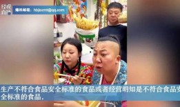 打假博主大娃爆料东北雨姐原视频,大娃打假揭露惊人内幕