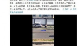 拍视频爆料给谁看,拍视频爆料，究竟是为谁所看？