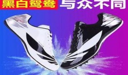 谁爆料杜冥鸦的视频播放