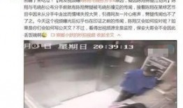 卓伟爆料陈翔微博视频是真的吗,卓伟爆料陈翔微博视频真实性揭秘