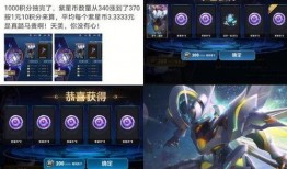 紫星币皮肤最新爆料视频,炫酷特效，视觉盛宴即将来袭！