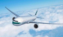 国泰航空真实爆料事件视频,真实事件视频揭露惊人内幕