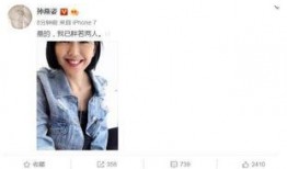 娱乐吃瓜酱创作者是谁,揭秘网络红人的神秘面纱