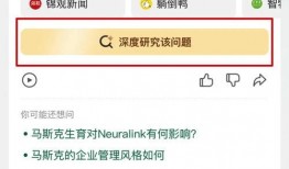 娱乐吃瓜报道怎么写的啊,明星幕后故事大曝光